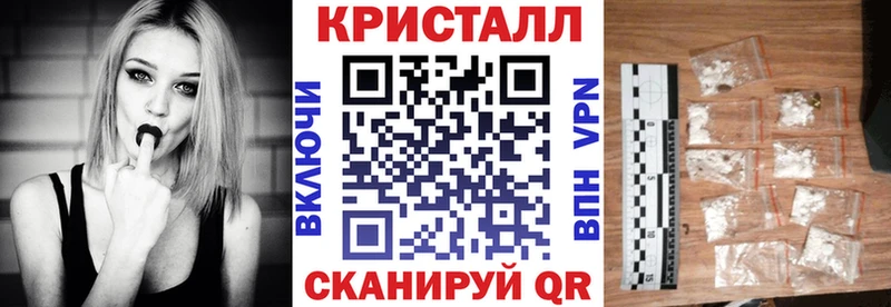 дарнет шоп  Лиски  Амфетамин 98% 