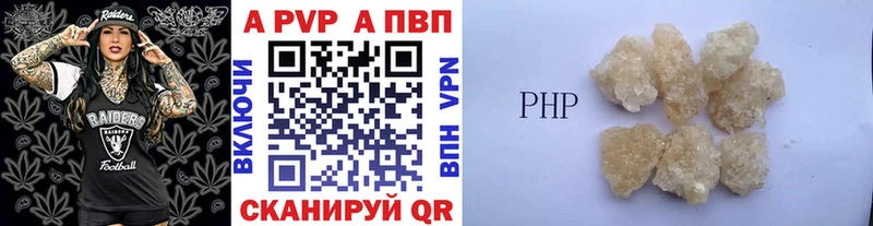 площадка клад Лиски Alfa_PVP крисы CK цены