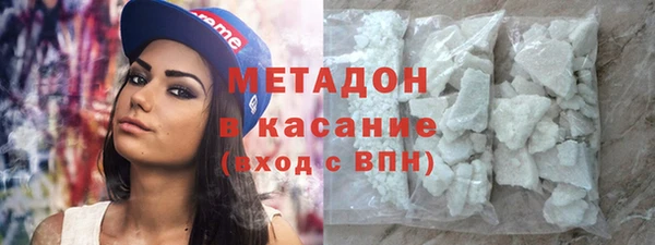 кокаин премиум Кодинск