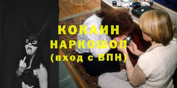 скорость mdpv Коряжма