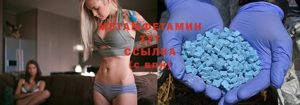 а пвп мука Козельск