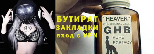 спиды Киренск
