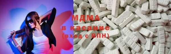 скорость mdpv Коряжма