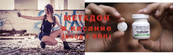 меф Весьегонск