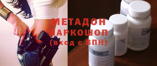 индика Ветлуга