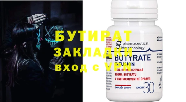 дмт Козловка