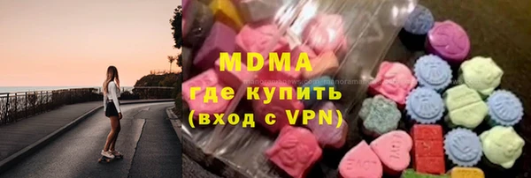 крисы Корсаков