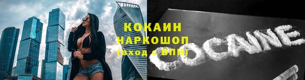 а пвп мука Козельск