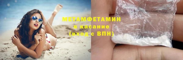 кокаин премиум Кодинск