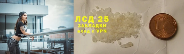 скорость mdpv Коряжма