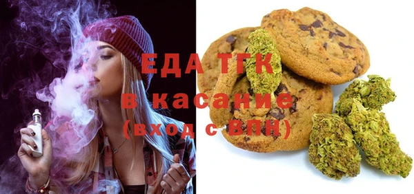 кокаин премиум Кодинск