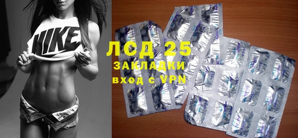 скорость mdpv Коряжма