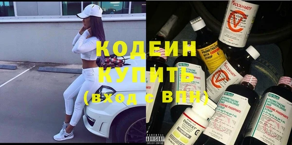 дмт Козловка