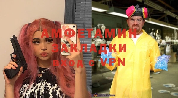 а пвп мука Козельск