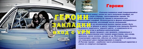 дмт Козловка