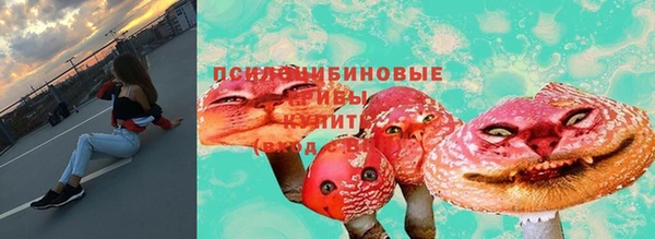 скорость mdpv Коряжма