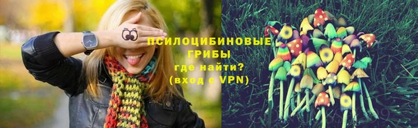 скорость mdpv Коряжма