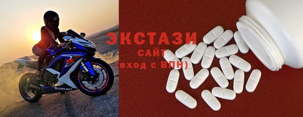крисы Корсаков