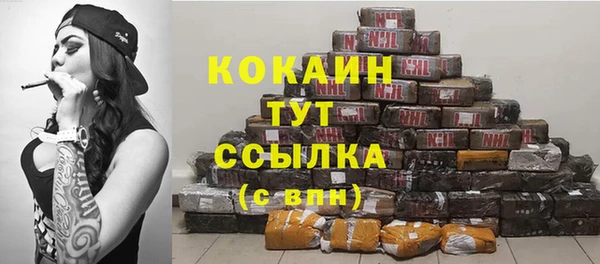 скорость mdpv Коряжма