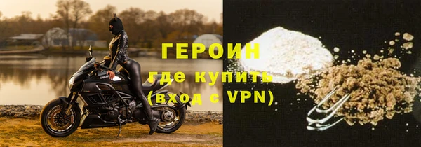 скорость mdpv Коряжма
