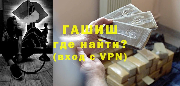 дмт Козловка