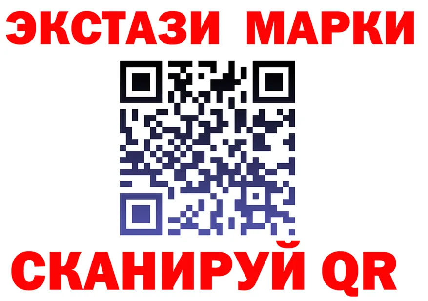 Как найти закладки? даркнет какой сайт Лиски